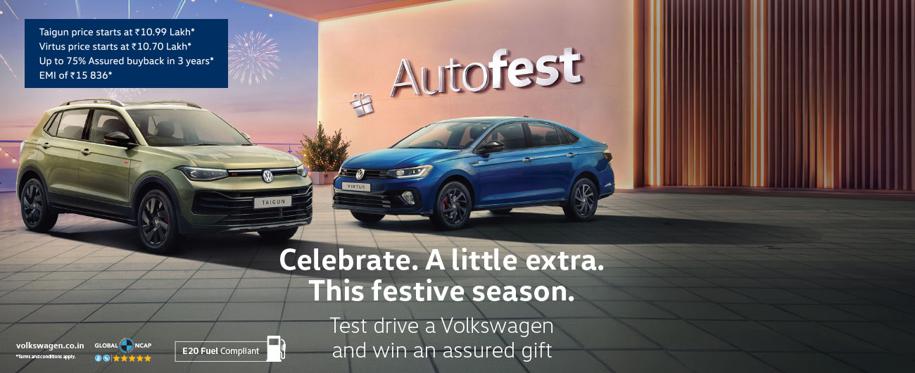 Celebrate. A little extra. This festive season.