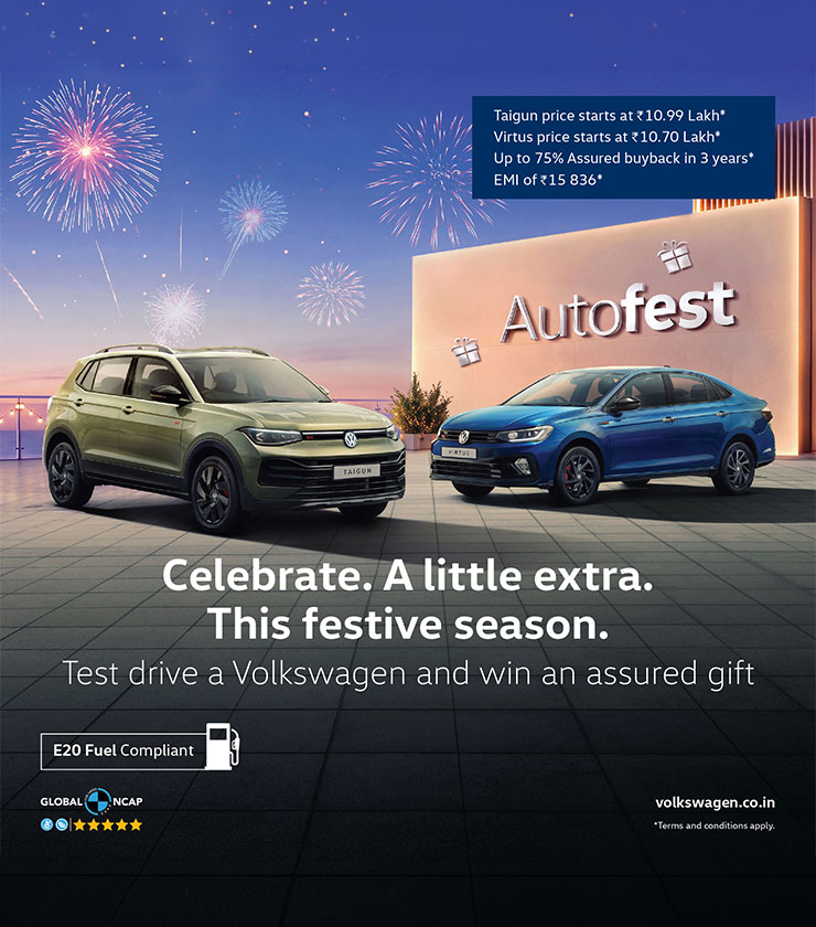 Celebrate. A little extra. This festive season.